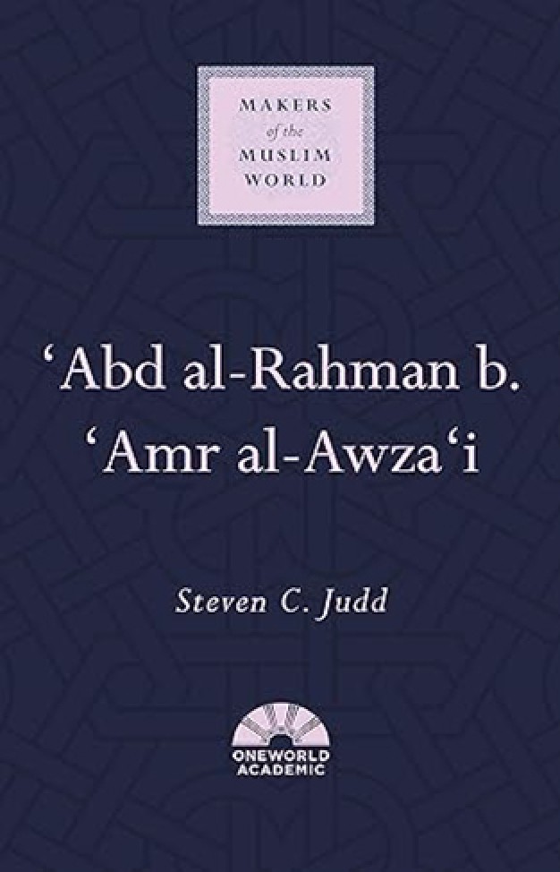 'Abd al-Rahman b. 'Amr al-Awza'i